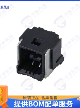 5025850271 连接器1.5 W/B SGLRARECASSY2CKTBKEMBSTP