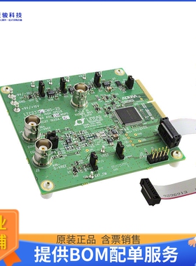 DC1925A-C【EVAL BOARD FOR LTC2376-20】模数转换器评估板