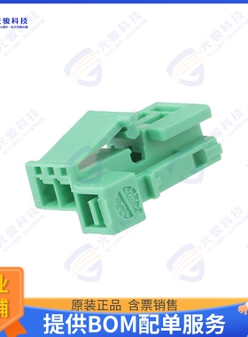 5-2138650-1 连接器CONN PLUG HSG 2POS 2.54MM