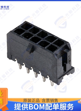 449141001 连接器CONN HEADER VERT 10POS 3MM