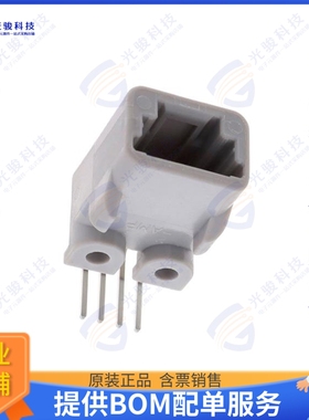 1565749-4 连接器CONN HEADER R/A 4POS 2.2MM