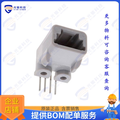 1565749-4 连接器CONN HEADER R/A 4POS 2.2MM