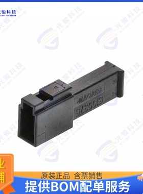 1-929103-1 连接器CONN PLUG HSG 2POS 3.50MM