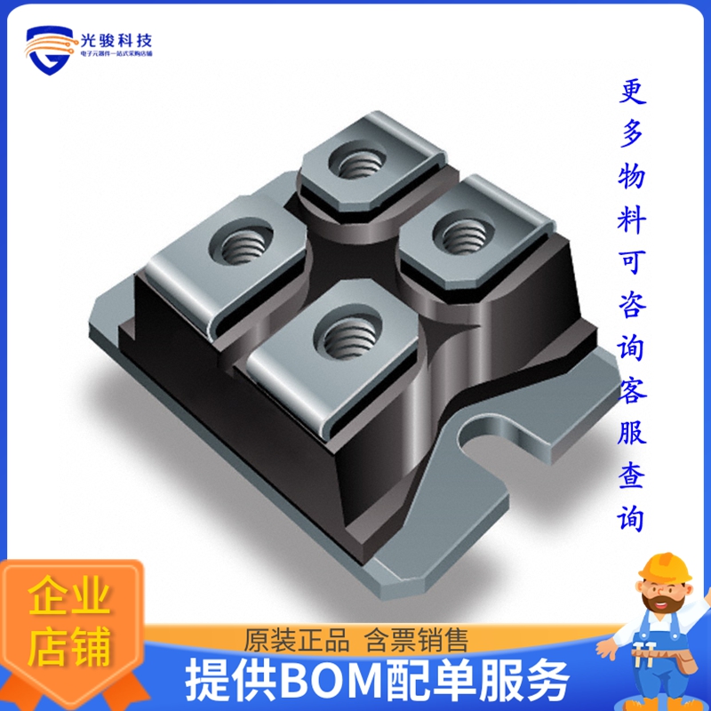 VS-GT180DA120U晶体管IGBT MOD 1200V 281A 1087W SOT227