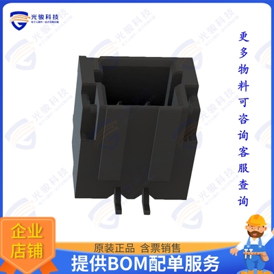 50228-0024N-001 连接器2P, 1.0 MM PITCH WTB WAFER CONN.