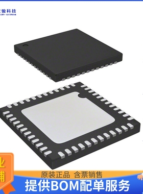 STM32F401CEU6微控器《IC MCU 32BIT 512KB FLSH 48UFQFPN》