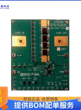 DC2914A-C【LTC4238 DEMO BOARD - HSSS MODE,】评估和演示板套件