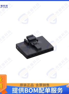 1511000008 连接器CONN RCPT HSG 8POS 2.00MM