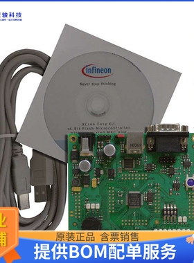 KIT_XC164CM_EK_V3【XC164CM EVAL BRD】嵌入式MCU、DSP评估板