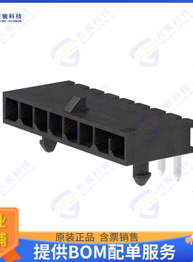 2157602006 连接器MICRO-FIT PLUS SR RA HDR ASSY 15