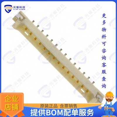 537801470 连接器CONN HEADER SMD R/A 14POS 1.25MM