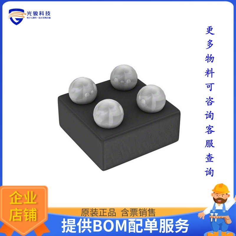 AP22916DCA4-7电源芯片《Load Switch X1-WLB0808-4 T&R 3K》