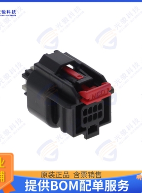 348944006 连接器MINI50 SLD RCPT ASMLY 2X4 CPA LT