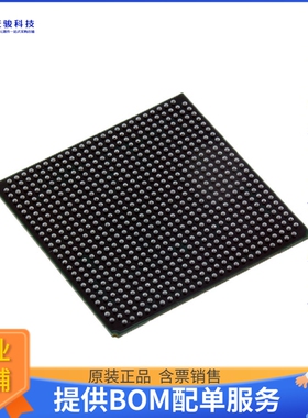 VSC7444YIH-02《接口芯片IC TELECOM INTERFACE 672FCBGA》