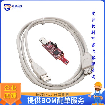 TMP1075EVM【EVAL MODULE FOR TMP1075】传感器评估板