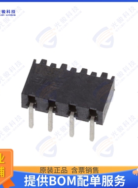 2314938-4 连接器4P,2MM,B-B,REC,SRHZ,2.8,0.76AU,T