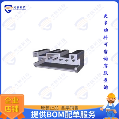 1376478-6 连接器CONN HEADER VERT 6POS 2.5MM