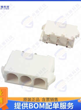 643414-3 连接器CONN HDR 3POS 0.25 GOLD PCB