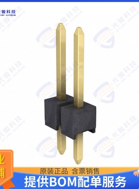 M20-9730245 连接器CONN HEADER VERT 2POS 2.54MM