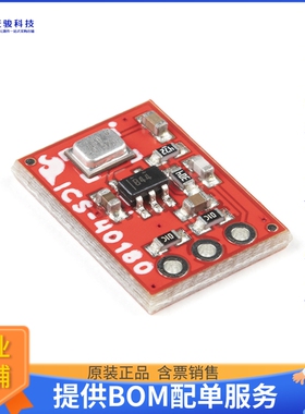 BOB-18011【ICS-40180 MEMS MICROPHONE】评估和演示板套件