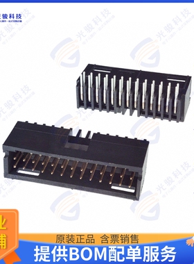 6-103166-1 连接器CONN HEADER R/A 26POS 2.54MM