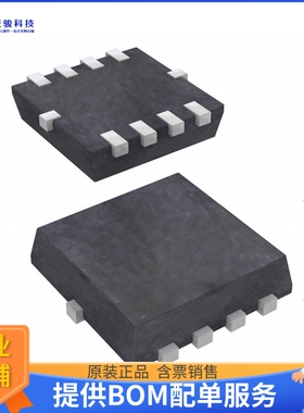 DMT3020LDV-7【MOSFET 2N-CH 30V 32A POWERDI3333】晶体管