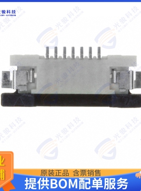 XF2L-0725-1A连接器 CONN FPC TOP 7POS 0.5MM R/A