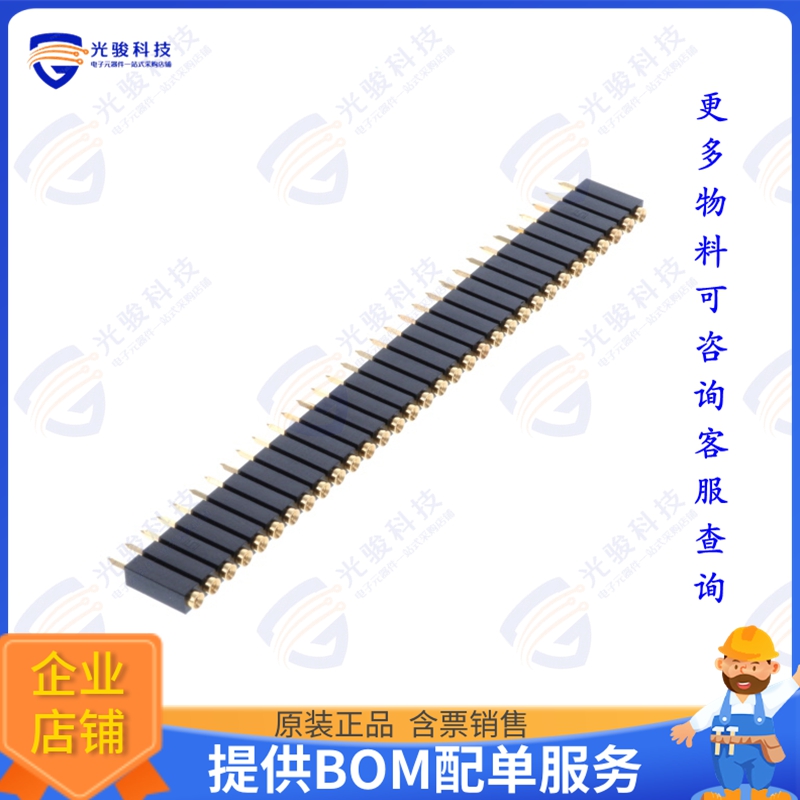 ESS-132-G-03 连接器CONN SOCKET 32POS 0.1 GOLD PCB