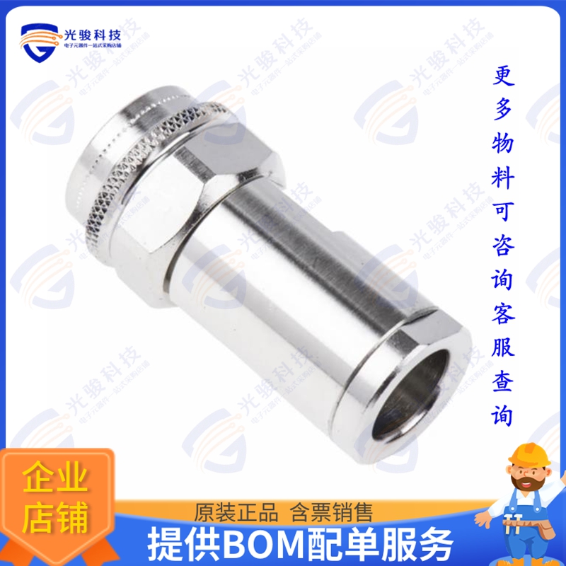 1122094C032 连接器CONN N PLUG 50 OHM CBL