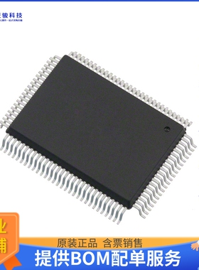 XR16C854IQ-F《接口芯片IC UART FIFO 128B QUAD 100QFP》