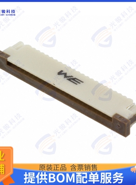 68612214122连接器 CONN FPC TOP 22POS 1MM R/A