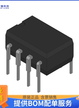 TL604IP《接口芯片SPDT, 1 FUNC, 1 CHANNEL, BIMOS,》