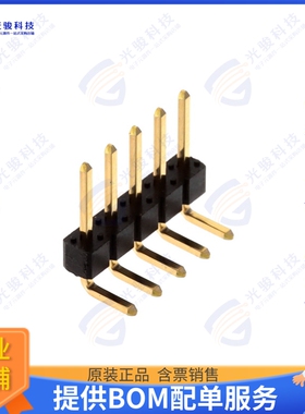 10129379-905001BLF 连接器CONN HEADER R/A 5POS 2.54MM
