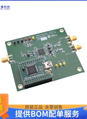 MAX3522BEVKIT#【EVAL MAX3522 PGA AMP DOCSIS】评估和演示板套