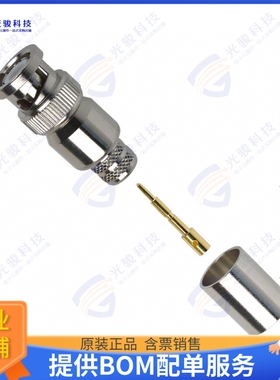 112589 连接器CONN BNC PLUG STR 50 OHM CRIMP