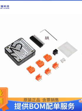 M032【PROTO MODULE - 13.2MM】扩展板、子卡