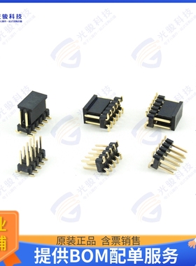 2015-2X07G01DU-P 连接器PIN HEADER, DOUBLE ROW, 14 PIN,