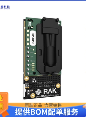 RAK12037-0-WB-N【WISBLOCK CO2 SENSOR SENSIRION SC】传感器评