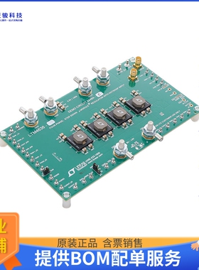 DC2448A-C【LTM4636 DEMO BOARD 160A POLYPHAS】DC/DC、AC/DC、S