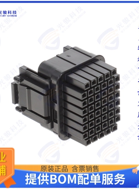 PQ50WASX-46S-UNIT(10)连接器 WATERPROOF POWER SUPPLY/SIGNAL H