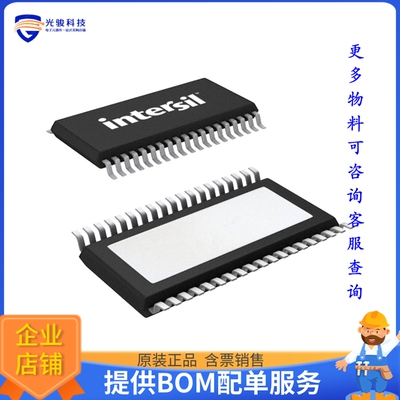 TAS5806MDDCPR《线性芯片IC AUDIO AMP》