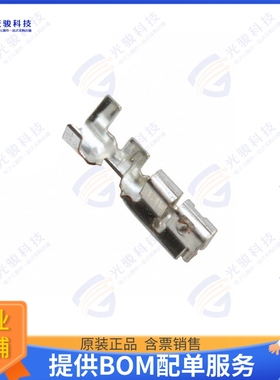 593708000 连接器CONN SOCKET 22-28AWG CRIMP TIN