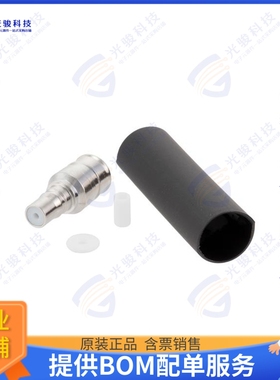 PE45684 连接器QMA Female Connector Solder Atta