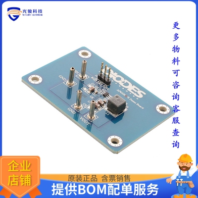 AP63205WU-EVM【EVAL BOARD FOR AP63205】DC/DC、AC/DC、SMPS评