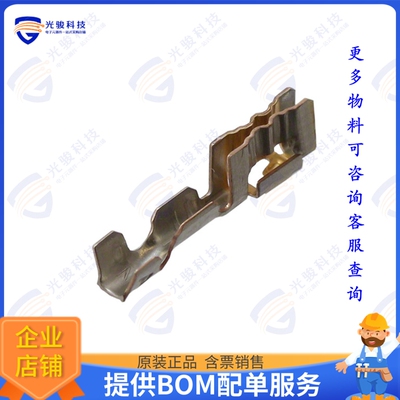 1445336-3 连接器CONN SOCKET 22-26AWG CRIMP GOLD