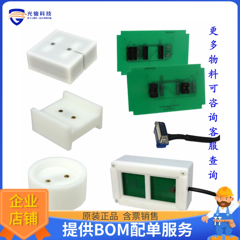 PTC-TESTBENCH-MAGNETIC【PTC04 TESTBENCH MAGNETIC】开发板、