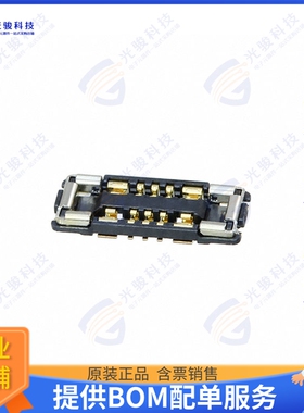 5054731010 连接器CONN RCPT 6POS SMD GOLD