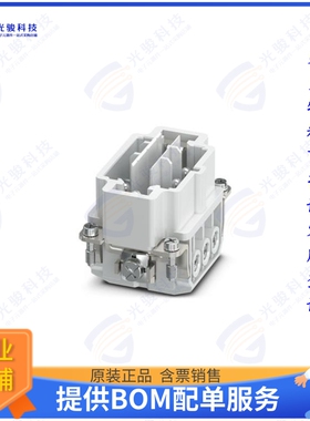 1541916连接器 INTERCONNECT MISC