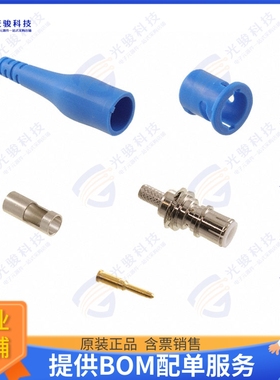 73104-6 连接器INSUL BNC (M) CONNCTR/50 OHM BLU