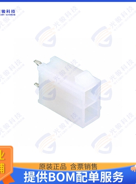 39290023 连接器CONN HEADER VERT 2POS